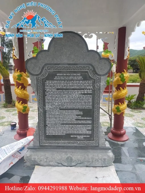 Mẫu Giếng đá tự nhiên mã số 05