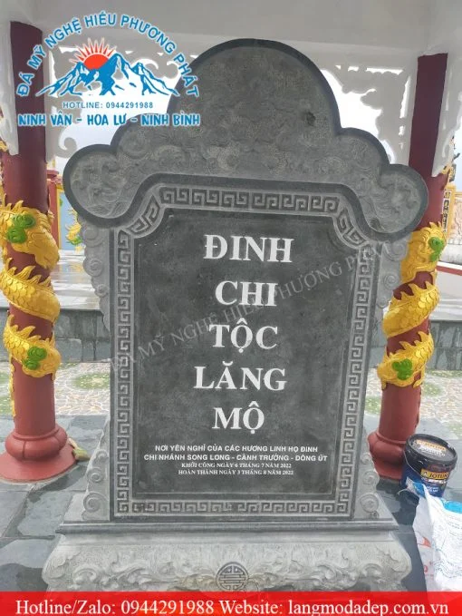 Mẫu Giếng đá tự nhiên mã số 05